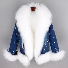 Новая высокая мода уличная женская джинсовая куртка настоящий корабль меховой лайнер шерсть меховой воротник зимняя куртка тонкая одежда