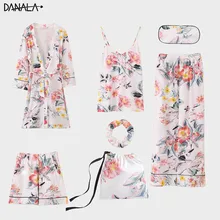DANALA, хлопок, повседневный халат, наборы, одежда для сна для женщин, длинный цветочный принт, Vogue, для девушек, комплекты ночного белья, домашние костюмы для женщин, лето