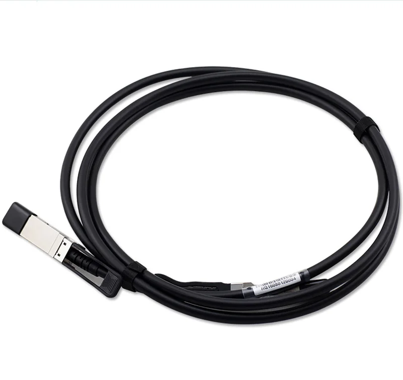 

40Gb/s QSFP+ to QSFP+ High Speed Direct Attach Cable 2.5 Meters QSFP-40G-PCU2.5M
