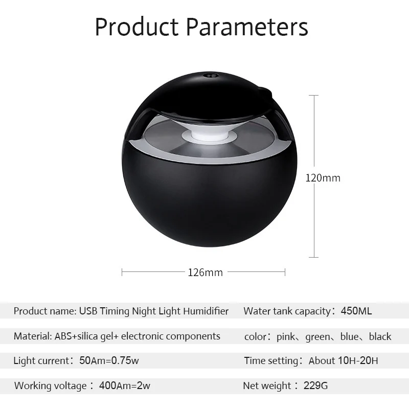 TINTON LIFE, 450 мл, шариковый USB увлажнитель, семь цветов, Ночной светильник, таймер, увлажнитель воздуха, распылитель, увлажнитель воздуха для дома и офиса, увлажнитель воздуха