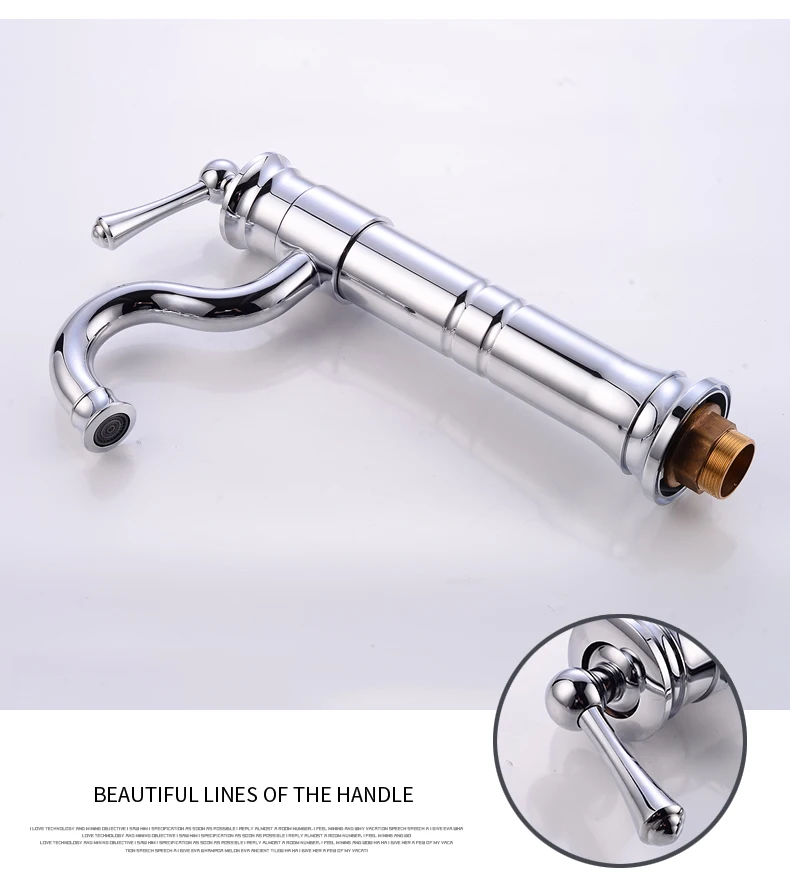Basin Faucet (13)