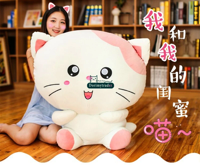 Dorimytrader 100cm Large Pop Lovely Cartoon Cat Plush Toy 39inches Stuffed Anime Cats Doll Animal Pillow Baby Gift DY61609  (10)