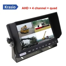 " автомобиля HD ЖК-дисплей Quad видео монитор AHD 1024*600 с 4 канала вход для грузовиков шины автомобиля зеркало заднего вида резервного копирования парковочный экран дисплея
