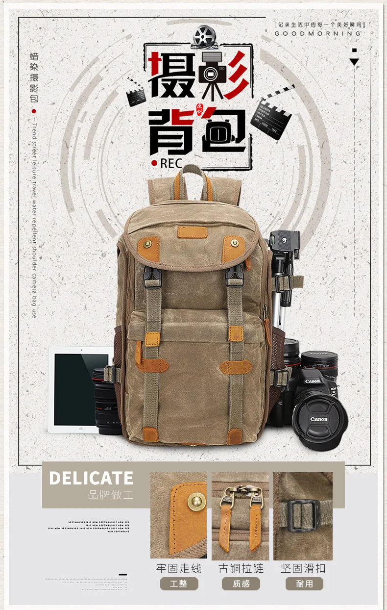 产品描述(1)