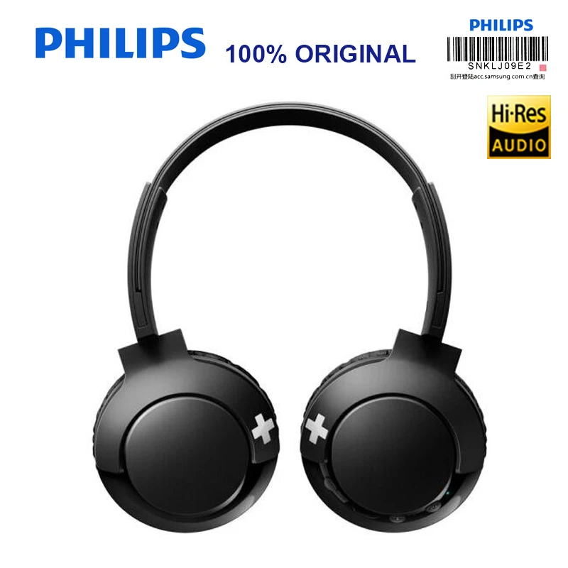 Оригинальные Наушники Philips SHB3075 беспроводная гарнитура с регулятором громкости