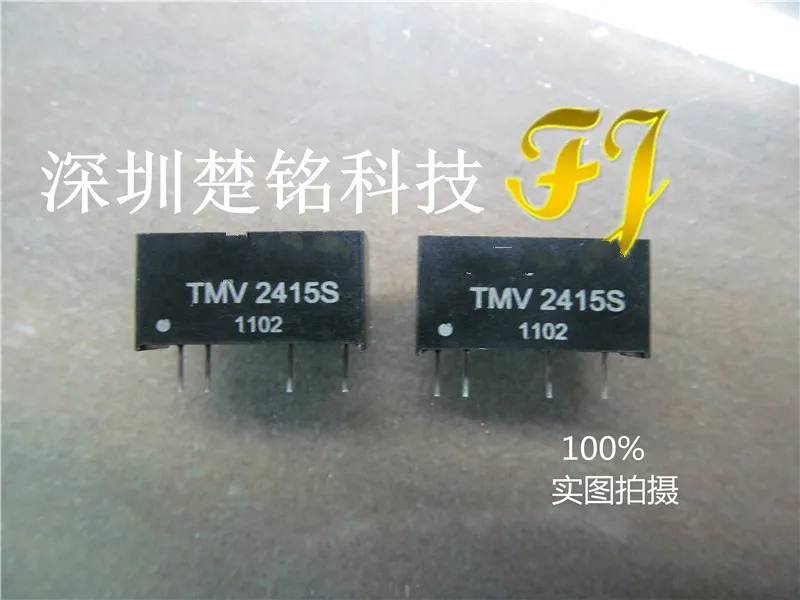 

4pcs/lot TMV2415S NEW