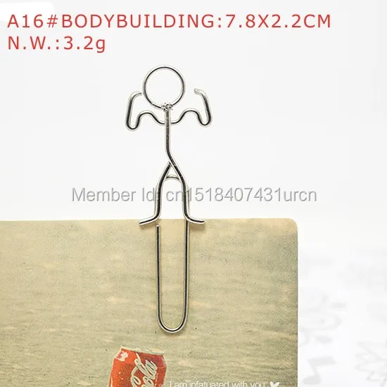 A84B