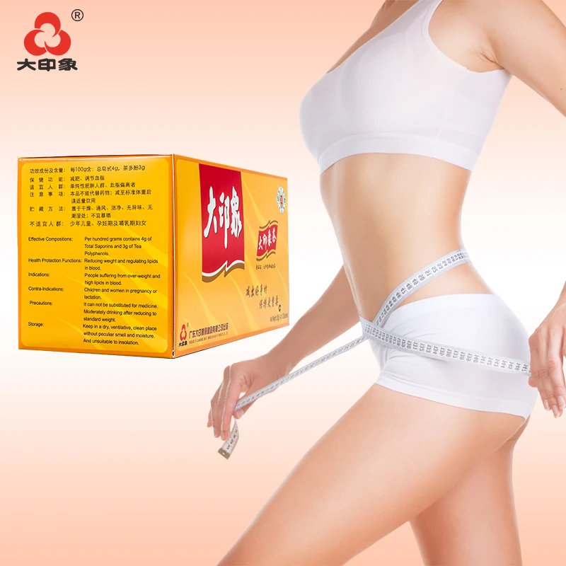 2boxes slimming chinese weight loss tea herbal burning fat diet detox  weight loss drink  abdominal fat burn lose weight