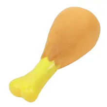 DSHA New Hot 13cm Length Beige Chicken Leg Textured Pet Sound Squeaky Dumbbell Toy