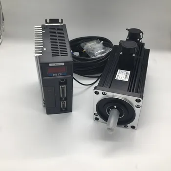 

1.8KW AC Servo Motor Drive with Holding Brake NEMA42 110mm Flange 1800W 220V 3000R/Min CNC Constant Torque MODbus RS485 RS232