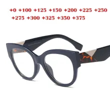 Ультра легкие антиусталостные прогрессивные многофокусные коммерческие очки для чтения мужские бифокальные интеллектуальные диоптрические очки+ 1,0+ 1,50 NX