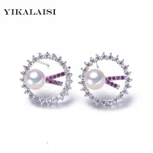 YIKALAISI 925 ювелирные изделия из стерлингового серебра для женщин 5-6 мм настоящие натуральные пресноводные жемчужные серьги-гвоздики ювелирные изделия