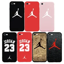 new air jordan logo jump soft new air jordan logo jump soft