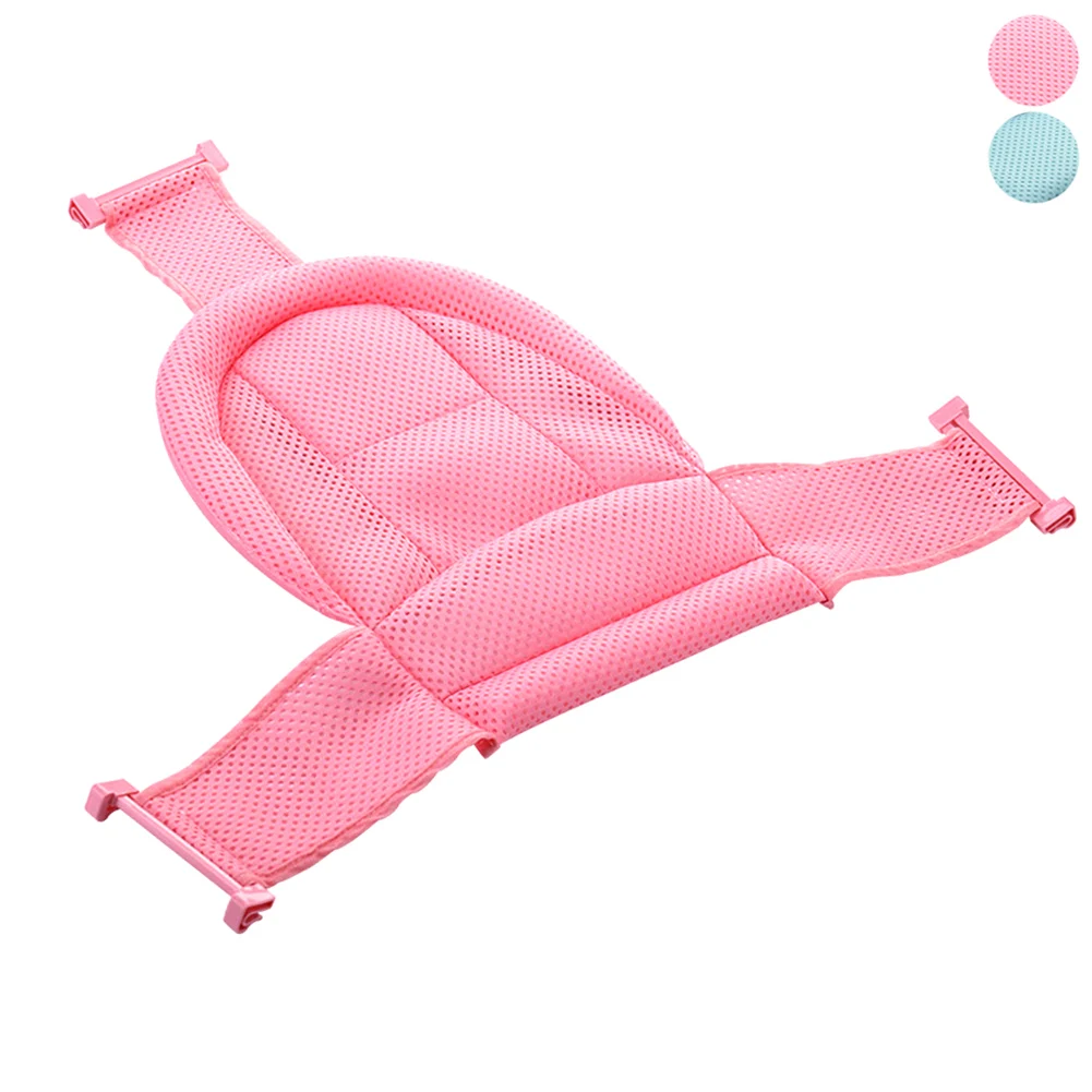 حمام الطفل شبكة دش وسادة T نوع قابل للتعديل العالمي حوض قوس قابل للتعديل الطفل حمام مقعد NSV775
