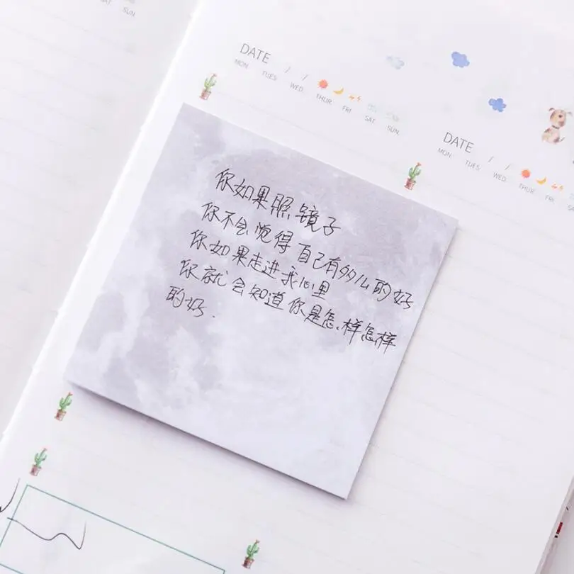 QQ20181026164945