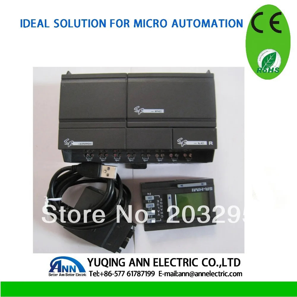 PLC контроллер SR-22MRDC+ SR-HMI+ SR-DUSB