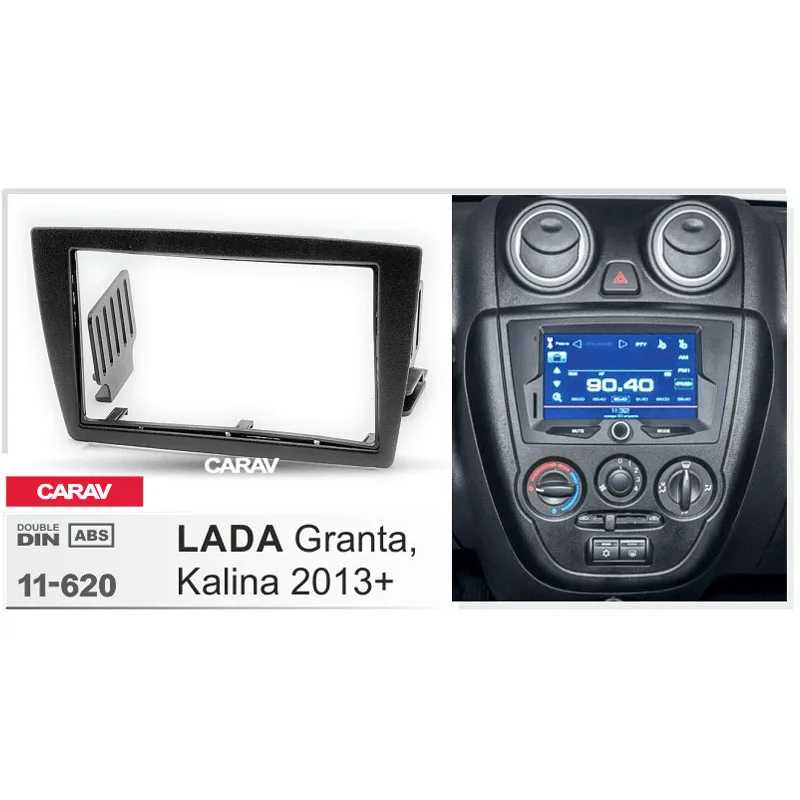 CARAV 11-620 Высокое качество радио фасции для LADA Granta 2013+, Kalina 2013+ стерео фасции Dash CD отделка установочный комплект