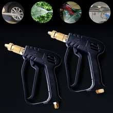 Автомобильный водяной пистолет высокая машина для очистки давлением наружные зубы Профессиональный Краскораспылитель для автомобиля пластик+ медь черный+ желтый