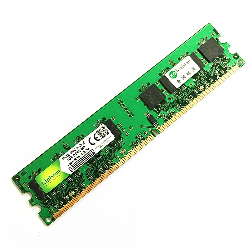 Оперативная память Kinlstuo ddr2 1 ГБ 2 4 Гб 6 8 DDR2 800 МГц совместима с 667 533 для настольных