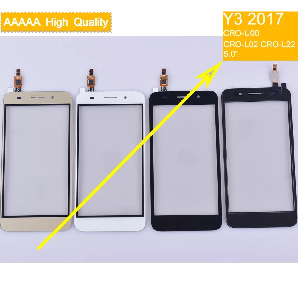 y3 201710pcs