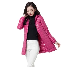 6xl, плюс размер, женское теплое пальто ультра легкая зимняя куртка-пуховик на утином пуху длинное женское пальто хипстер куртки зимнее пальто лёгкие парки A030
