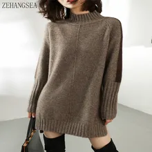 ZEHANGSEA high collar long cashmere pullover 19 new beautiful long-sleeved sweater female spring and autumn sweater side slit
