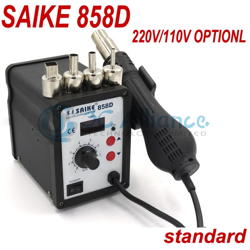 

Saike 858D desoldering heat gun SWD rework station hot air gun soldering station 650W 220V or 110V