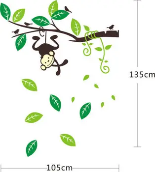 

Monkey hanging tree on wall sticker