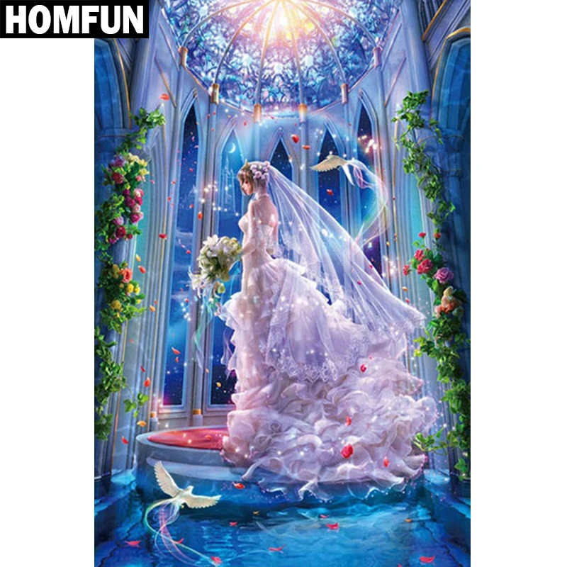 

HOMFUN Full Square/Round Drill 5D DIY Diamond Painting "Cartoon princess" Embroidery Cross Stitch 5D Home Decor Gift A06037