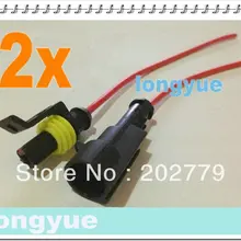 Longyue 2 наборы для ухода за кожей 1 булавки водостойкие электрические провода разъем Мотоцикл морской 10 см провода
