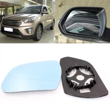 Для hyundai IX25 большое поле зрения синее зеркало анти Автомобильное зеркало заднего вида Отопление модифицированное широкоугольное отражающее заднее стекло