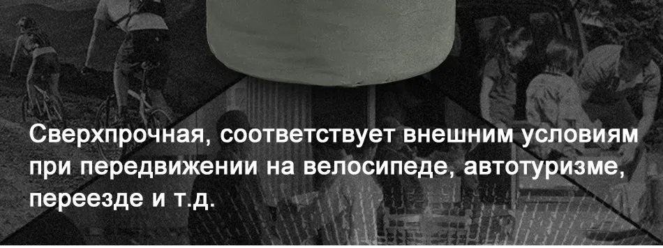 bag_13
