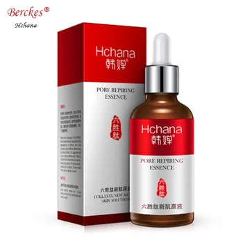 

35pcs HCHANA brand liusheng peptide new muscle fluid 50ml gentle hydrating and moisturizing women's facial essence