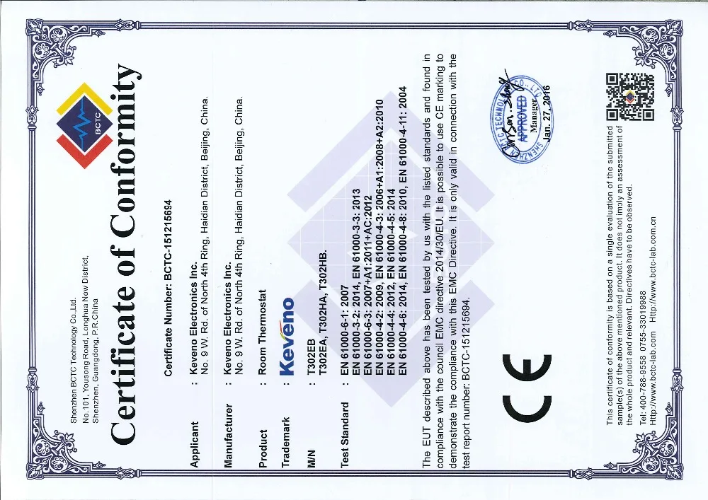 Termostato de habitación programable/Manual T302EBB-N con protocolo de Modbus integrado para sistema de calefacción eléctrica Termostato de habitación programable/Manual T302EBB-N con protocolo de Modbus integrado para sistema de calefacción eléctrica