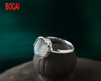 

S925 Silver Long Stone Natural Ring