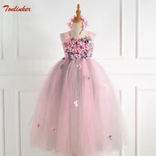 Pink Princess Dresses Children Girls Evening Party Dress 2019 Summer Kids Dress For Girls Costume Flower Girls Wedding Dress New цена Pink Princess Dresses Children Girls Evening Party Dress 2019 Summer Kids Dress For Girls Costume Flower Girls Wedding Dress New цены онлайн