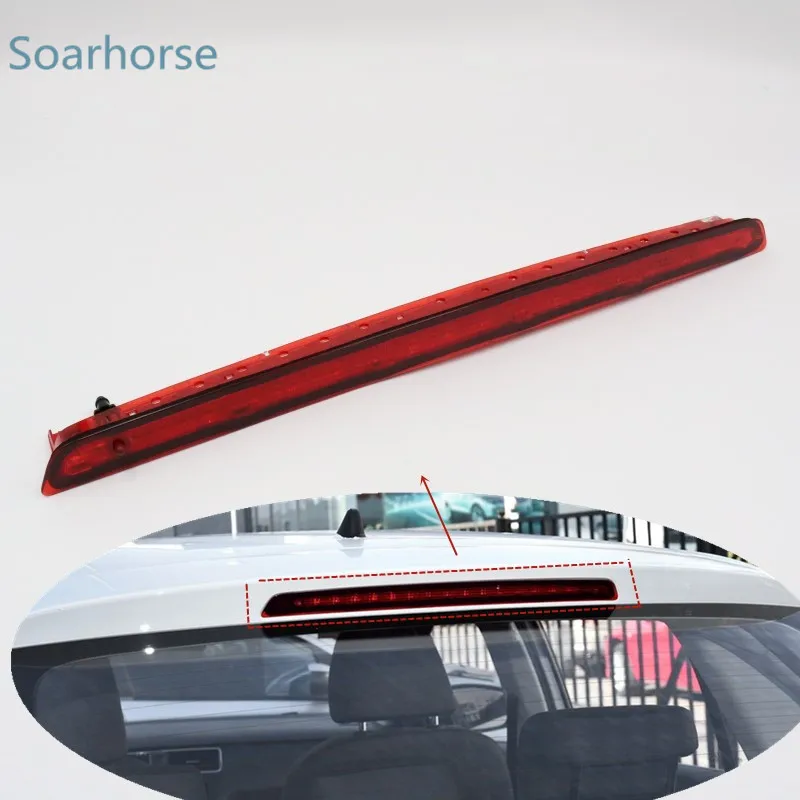 For Skoda Rapid Spaceback Car High Positioned Mounted Additional Rear Third Brake Light Stop Lamp