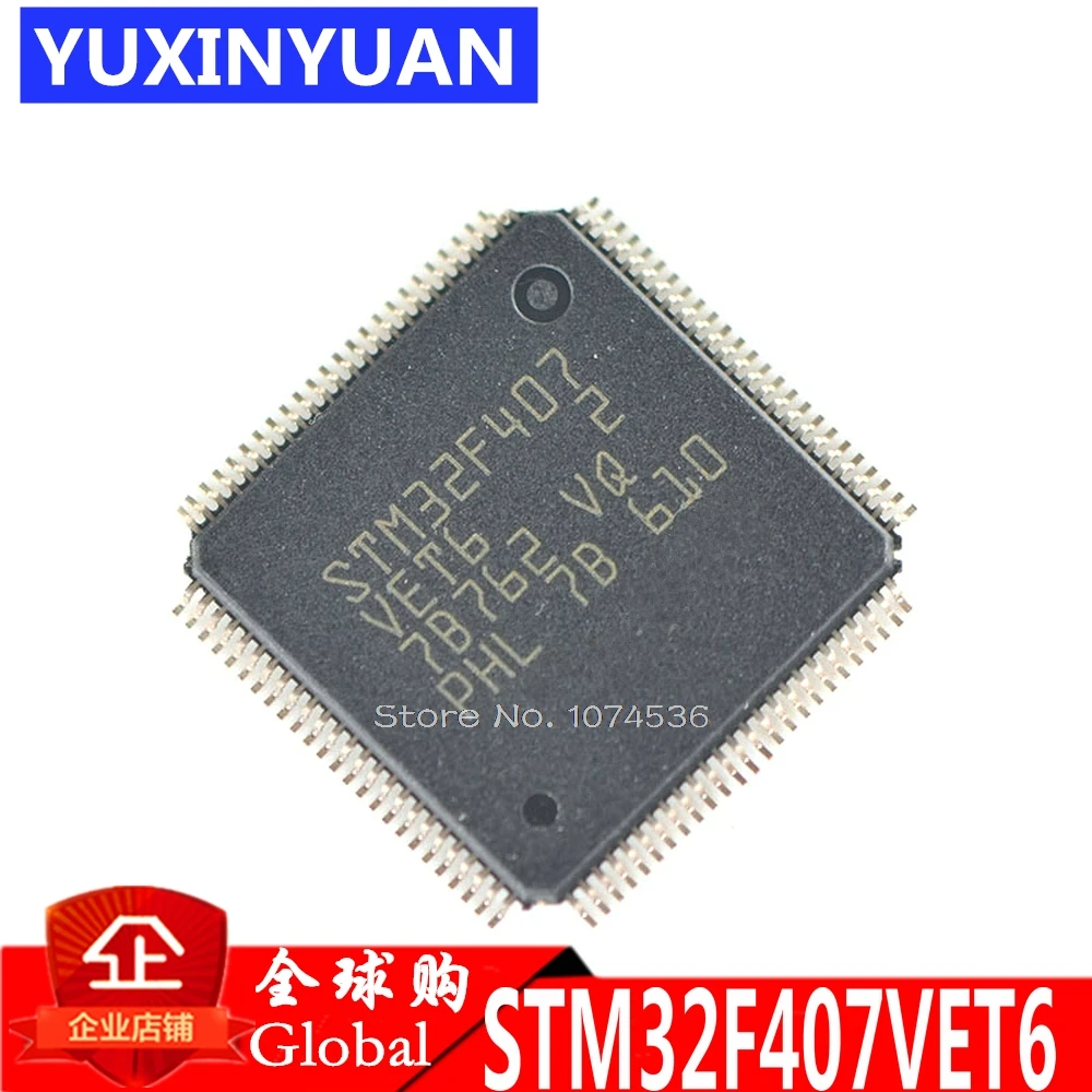 STM32F407VET6 STM32F407 32F407 IC MCU 32BIT 512KB флэш-памяти 100LQFP 1 шт