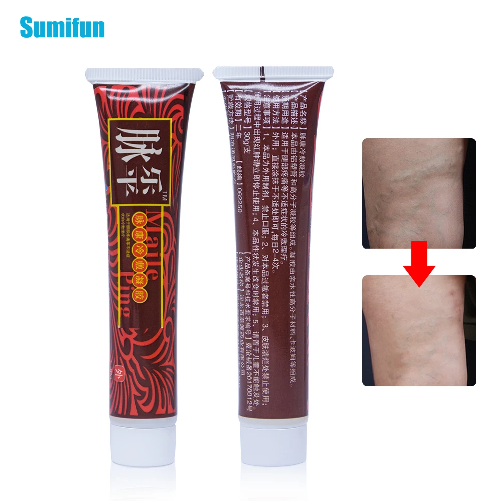 

2pcs Varicose Veins Treatment Cream Ointment Vasculitis Phlebitis Spider Pain Varicosity Angiitis Removal Herbal Plaster D1733