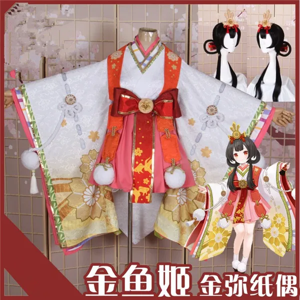 

Custom Made The Popular Game Cosplay Costume Japanese Kimono+Skirt Digital printing Lovely Style Full Sets Free Shipping A