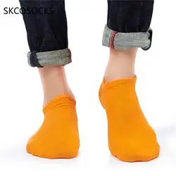 SKCOSOCKS 2017 Высокое качество для мужчин Insiviable хлопковые носки повседневные однотонные носки для мужчин 10 цветов