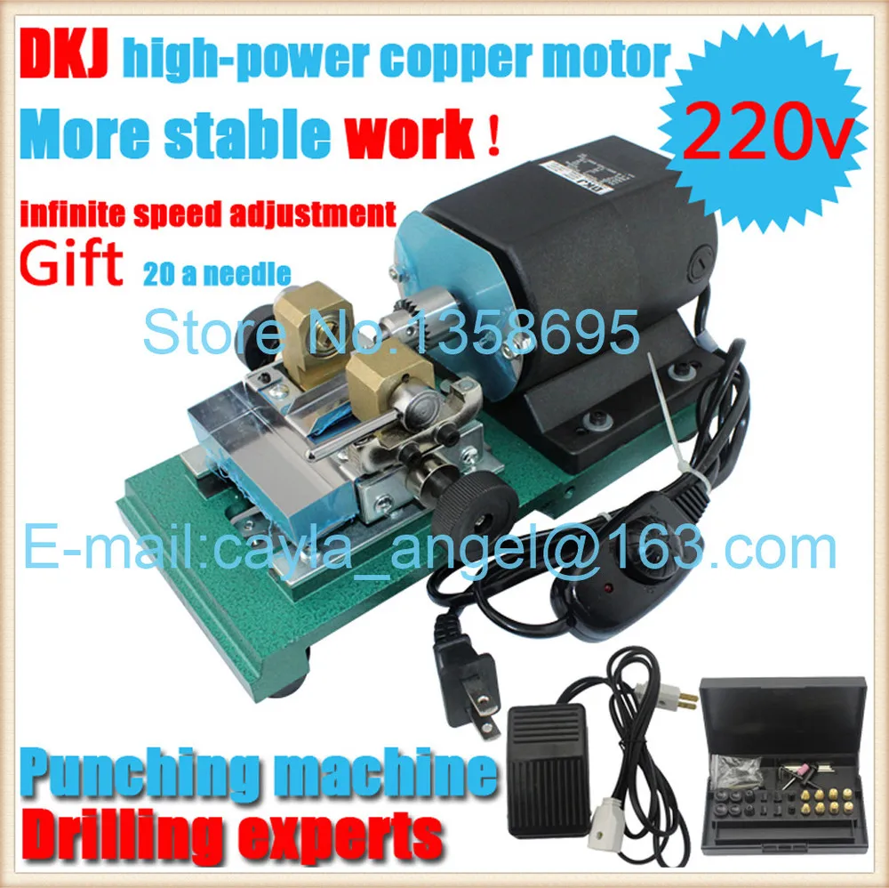 Adjustable Speed High-power Electric DKJ Punch Drilling Machine Hole Pearl Punching Drill Press Jade Amber Tool |