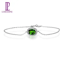 Твердый lohaspie из белого золота 18 карат 1.46ct Природный Хром Диопсид& Бриллианты браслет для Для женщин прекрасными камнями-ювелирные изделия 7,5 дюймов