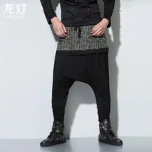 Большие размеры для мужчин Штаны Европа и США свободные для отдыха штаны-шаровары/M-XL