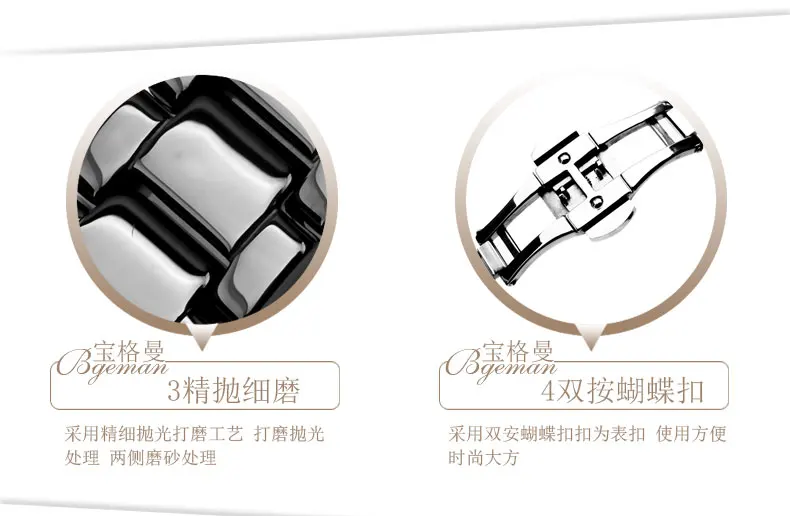 18MM-_12