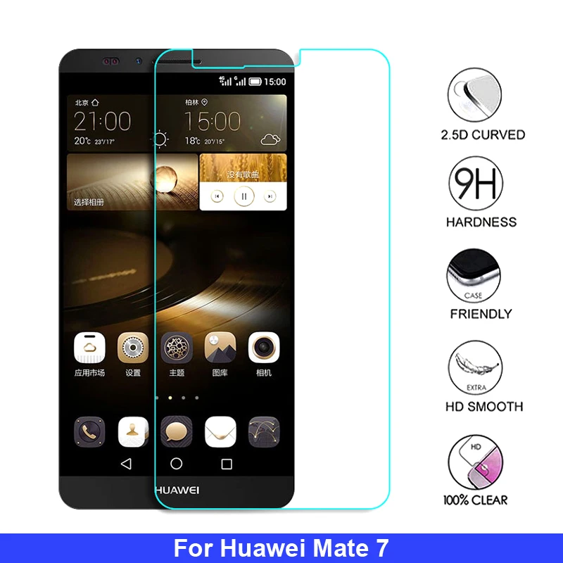 2 шт. 2.5D 9H Grass 6 0 дюймов для Huawei Mate 7 закаленная Защитная стеклянная пленка экрана