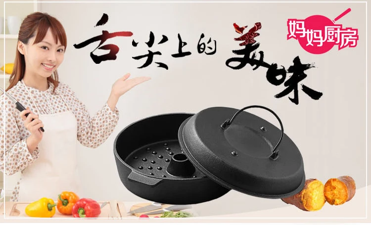 Посуда для приготовления пищи (кастрюли, с