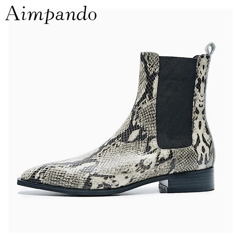 

Fashion Serpentine Short Booties Women Point Toe Square Toe Elastic Band Chelsea Boots Autumn Winter Boots