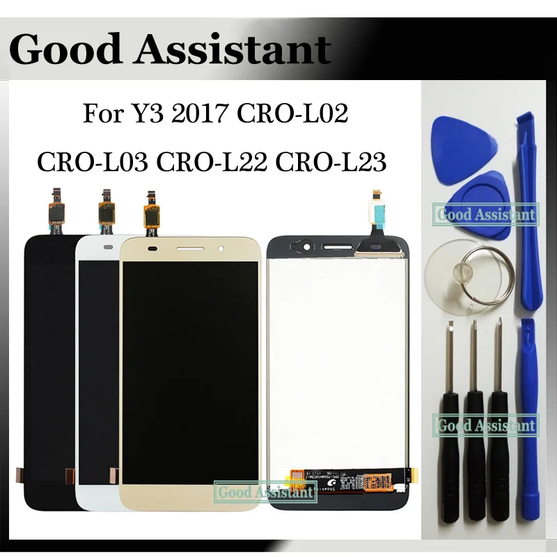 Высокое качество 5 0 дюймов для Huawei Y3 2017 CRO-L02 CRO-L03 CRO-L22 CRO-L23 цифровой