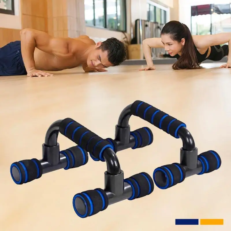 1 пара пластиковый H-shaped спортивный пуш-ап кронштейн для дома Arm Мышечная сила снаряжение для тренировок упражнения для похудения фитнес-оборудование